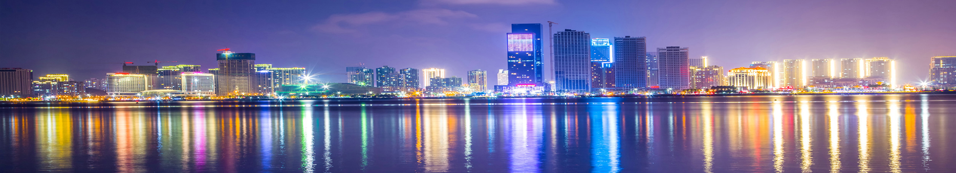 <strong>亮化就找原實科技 專業亮化解決方案之選</strong>